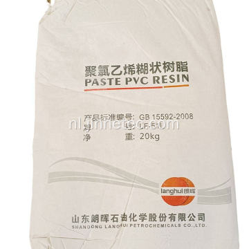 Langhui Paste PVC Resin LF-51L voor vinylspeelgoed